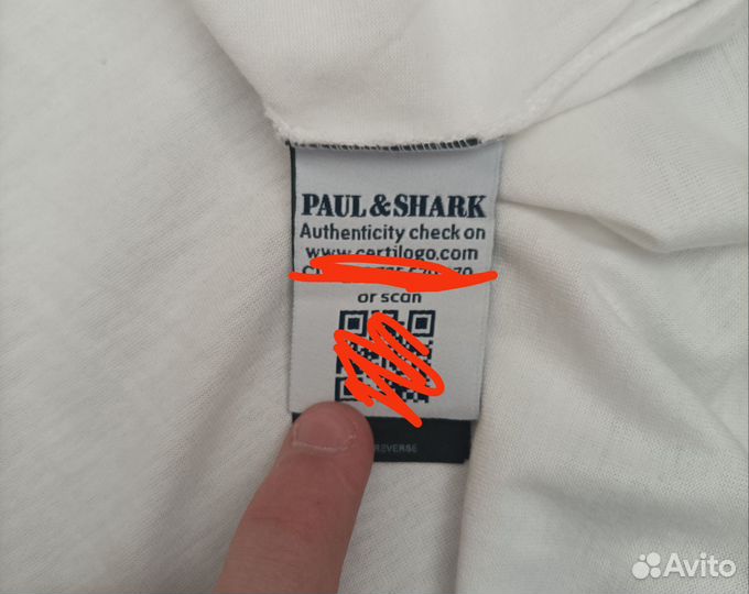 Футболка Paul shark оригинал