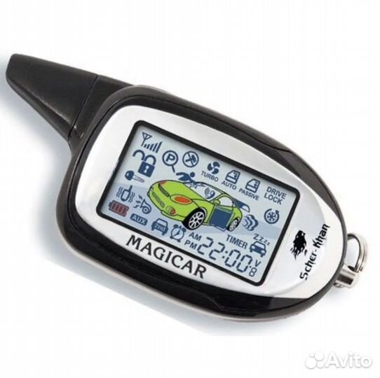 Брелок сигнализации Scher Khan magicar 9 pro2