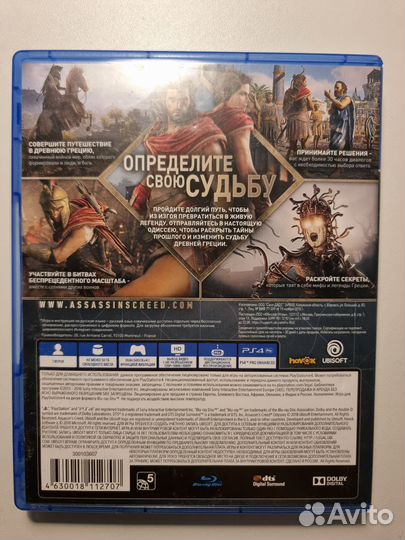 Игра для ps4 
