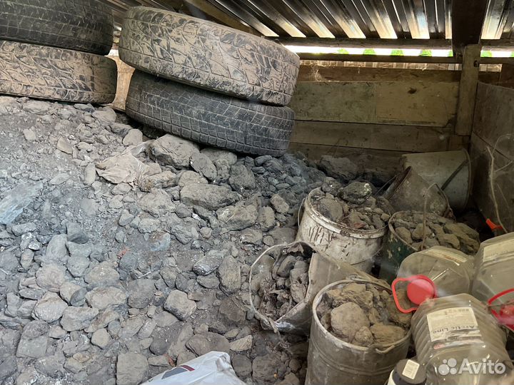 Каменный уголь