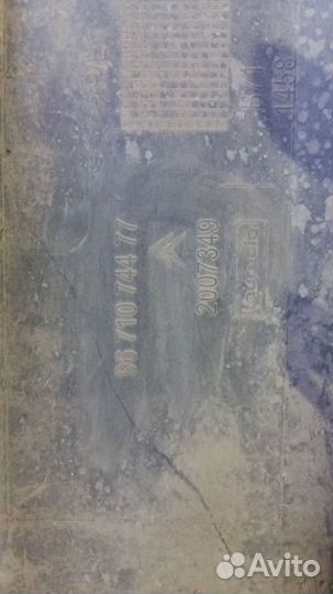 Бампер задний citroen c4 с 2011 г