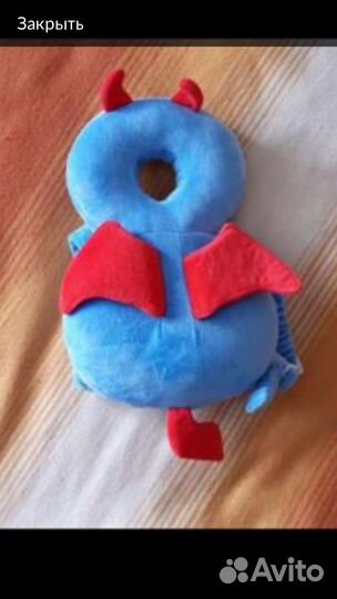 Защитный рюкзачок для малыша