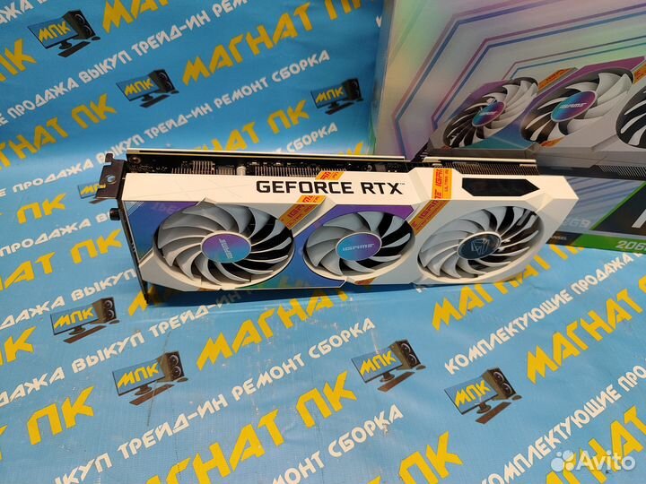 Видеокарта Colorful RTX 2060 Ultra 12GB