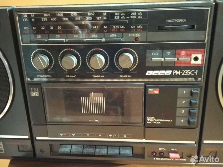 Магнитола вега рм-235С-1