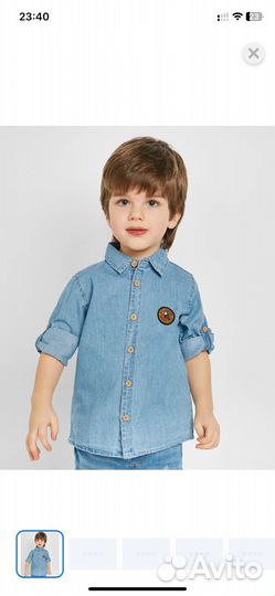 Джинсовая рубашка