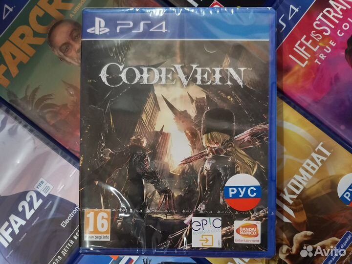 PS4 Code Vein