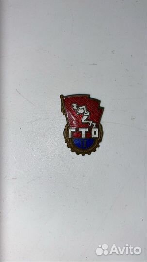 Значок