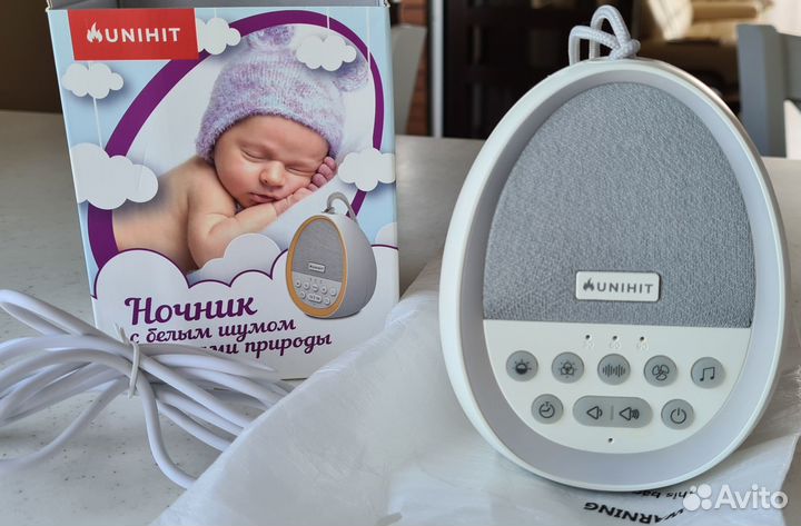 Ночник с белым шумом
