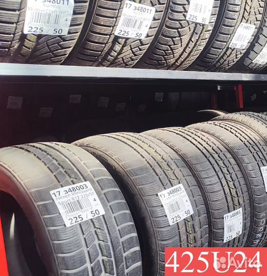 Michelin Primacy 4 235/55 R19 102N