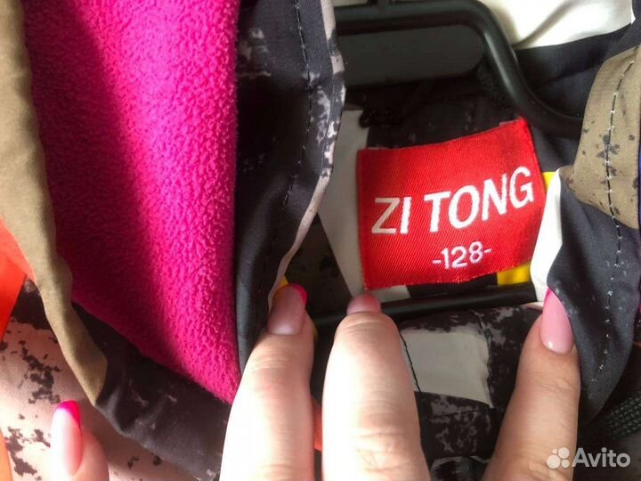 Ветровка детская