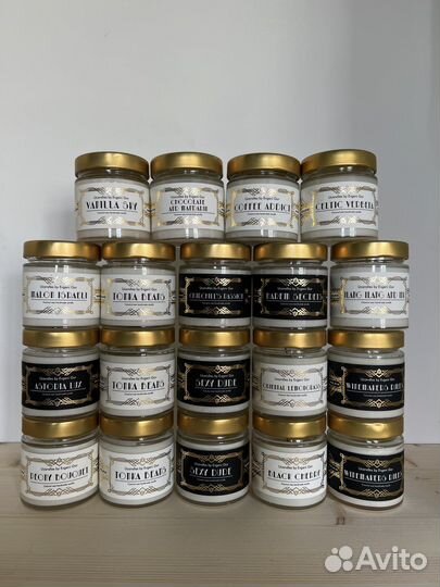 Ароматические свечи Ucandles by Evgeni Gor