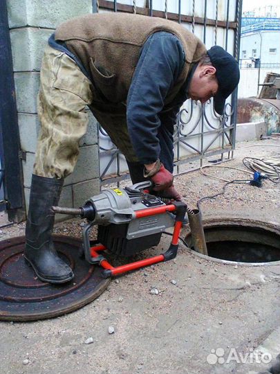 Прочистка канализации