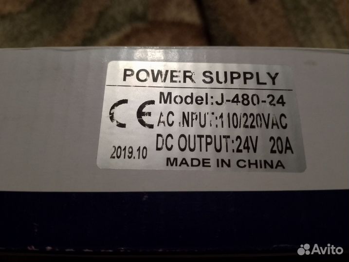 Блок питания для светодиодной ленты