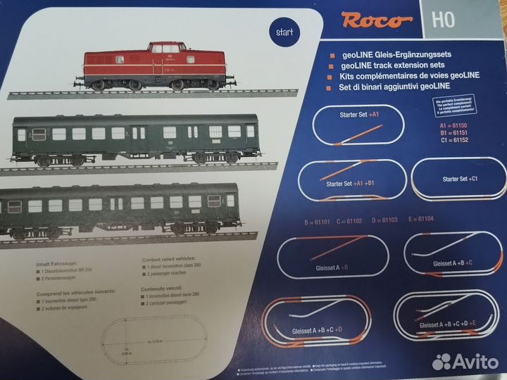 Набор железной дороги Roco