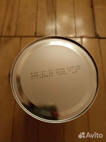 Nutridrink Nutrison Advanced