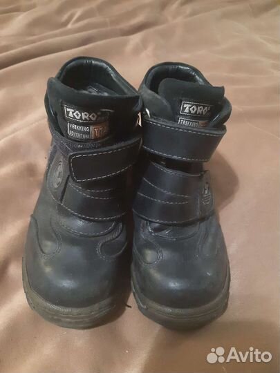 Ботинки детские зимние 29