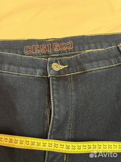 Джинсы утепленные мужские