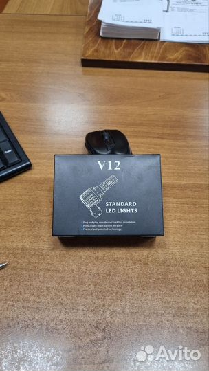 Лампочки hb4 LED