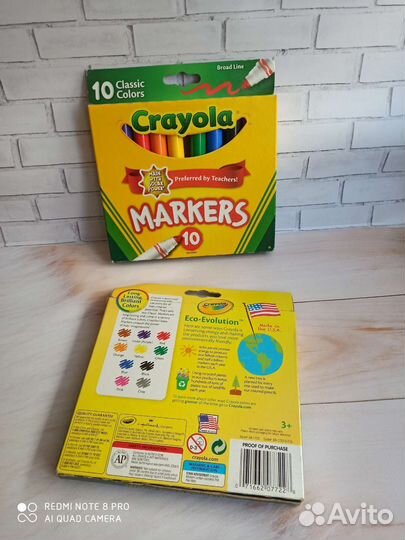 Маркеры для рисования