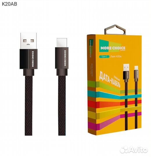 USB кабель More choice K20A USB Type C (M) - USB