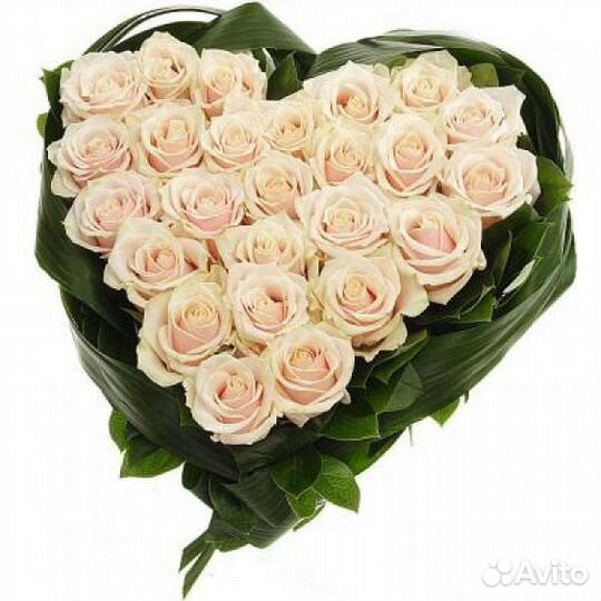 Композиция Формула любви