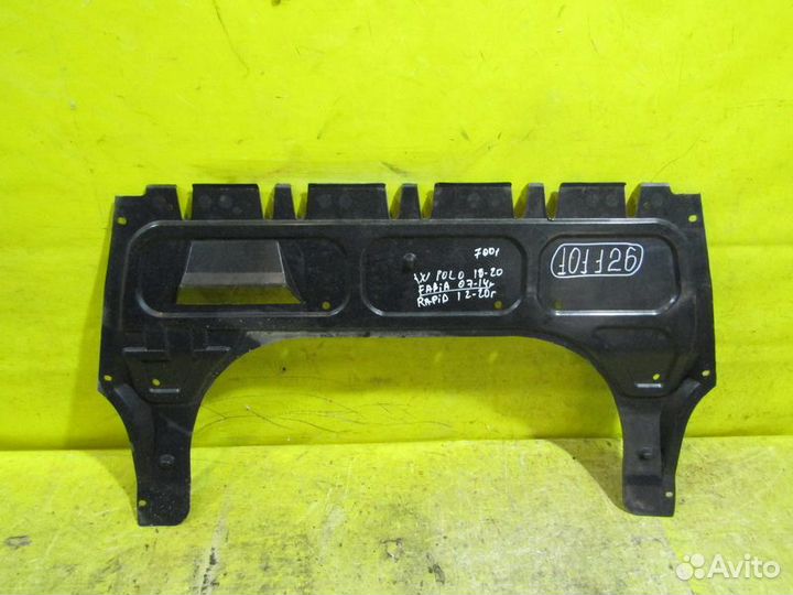 Пыльник бампера Skoda Fabia II 07-14 г 101126