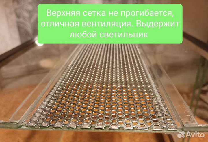 Террариумы из стекла от производителя