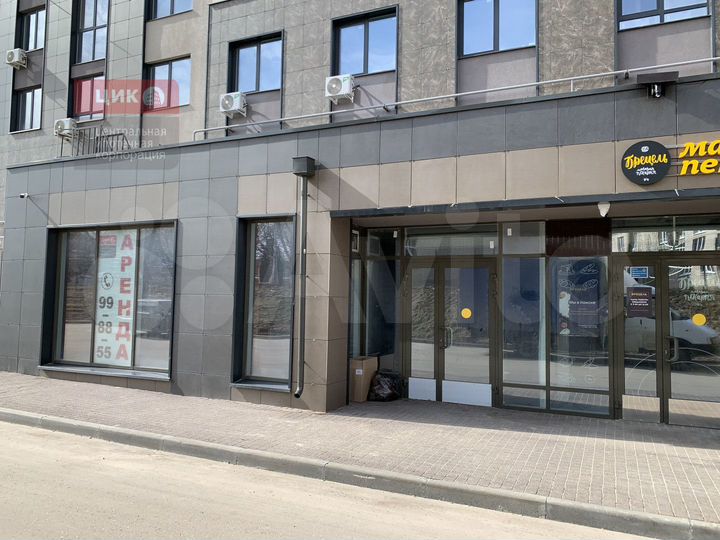 Ритейл Услуги 91 м2