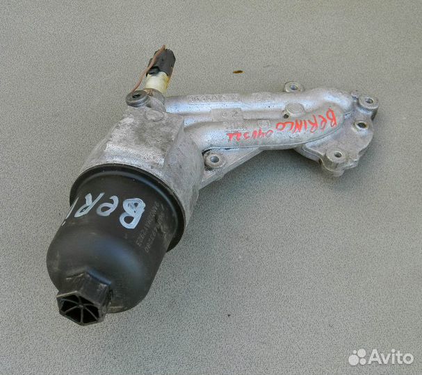 Корпус масляного фильтра Berlingo