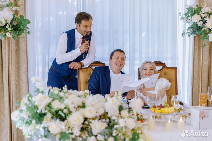 Ведущий на свадьбу/ юбилей/корпоратив +Dj