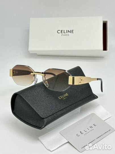 Солнцезащитные очки