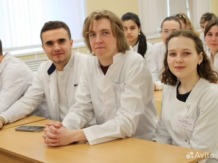 Репетитор по химии