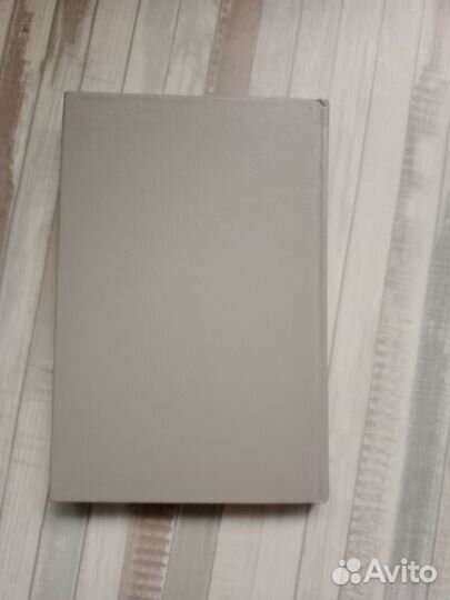 Гескилл С.Мерлин А.Детская неврология и нейрохирур