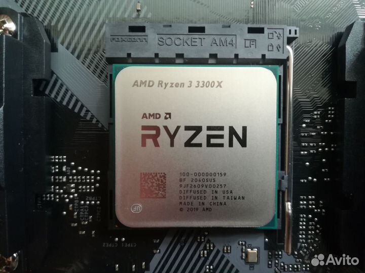 Процессор AMD Ryzen 3 3300X