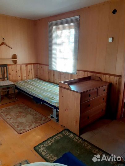 Проживание