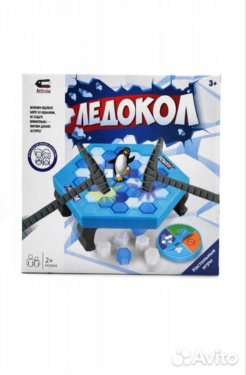 Ледокол игра настольная