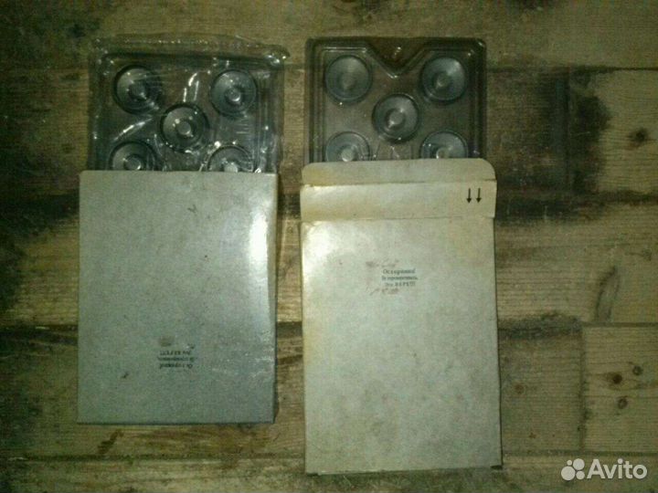 Гидрокомпенсаторы