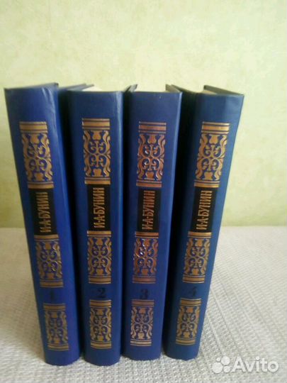 Собрание сочинений Бунина