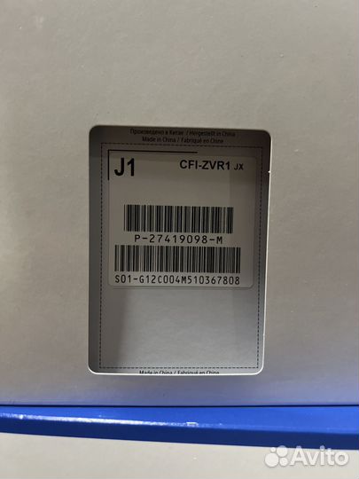 Sony playstation vr 2