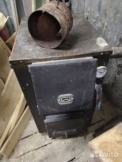 Твердотопливный котел Теплодар куппер ок-20