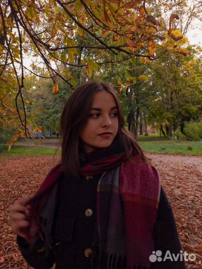 Репетитор по английскому языку