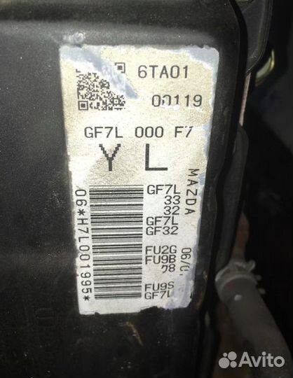 АКПП GF7L 4WD LF 2.0л Mazda 3