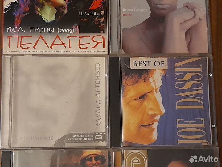 Музыка на дисках cd mp3