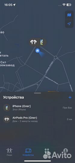 Наушники Apple Airpods Pro 2 +(Чехол в подарок)