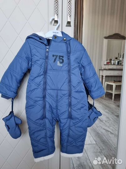 Комбинезон