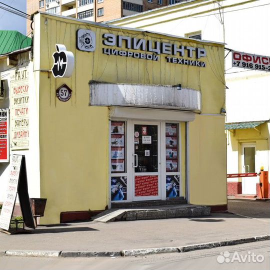 Sony playstation 5 ps5 с дисководом 3 ревизия