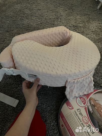 Подушка для кормления новая