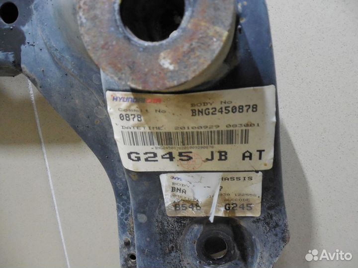 Балка подмоторная RIO 2005-2011