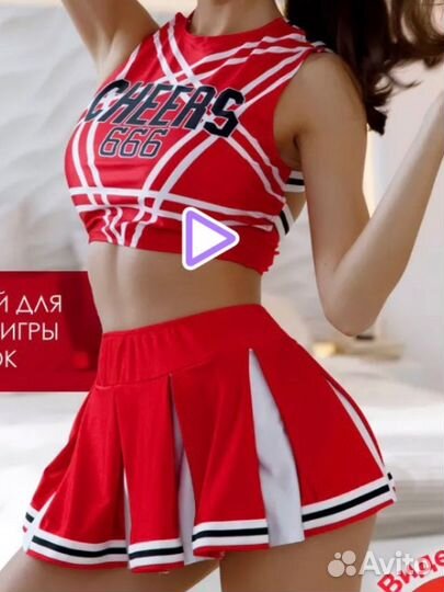 Костюмы для чирлидинга(18+)