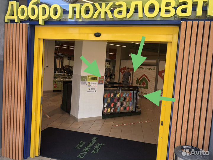 Чехол Silicone Case samsung A7/A8 Plus